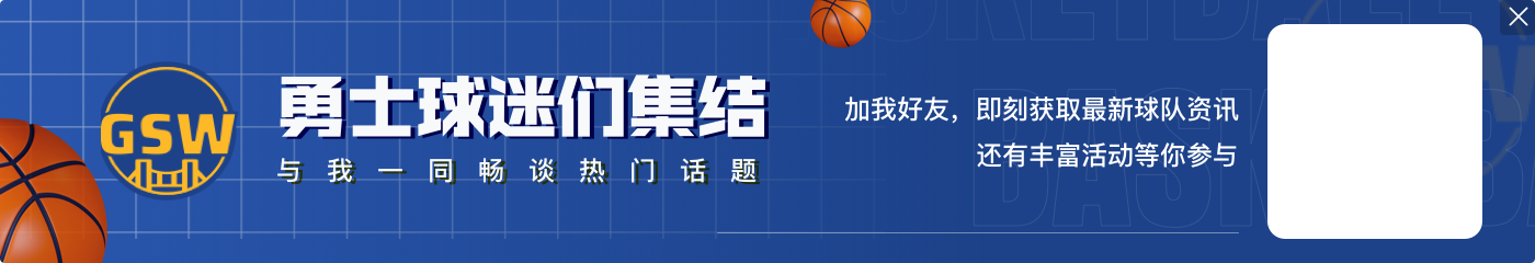 美国VS南苏丹述评:无限换防窒息压迫 恐怖二阵确立赢球基调