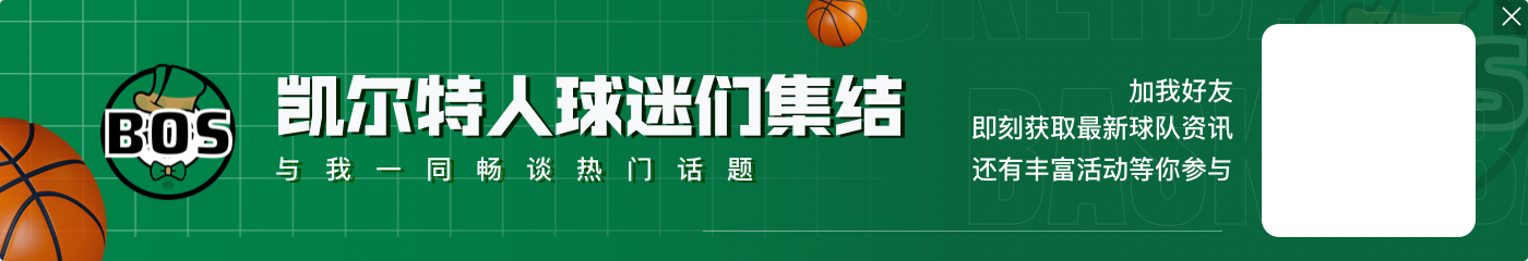 美国VS南苏丹述评:无限换防窒息压迫 恐怖二阵确立赢球基调